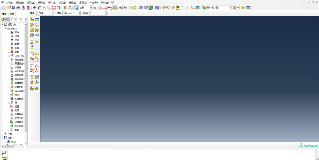 Abaqus 2016有限元仿真分析软件 Abaqus 2016有限元仿真分析软件