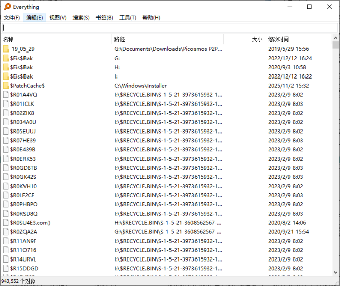 Everything v1.4.1.1032文件快速搜索 Everything v1.4.1.1032文件快速搜索