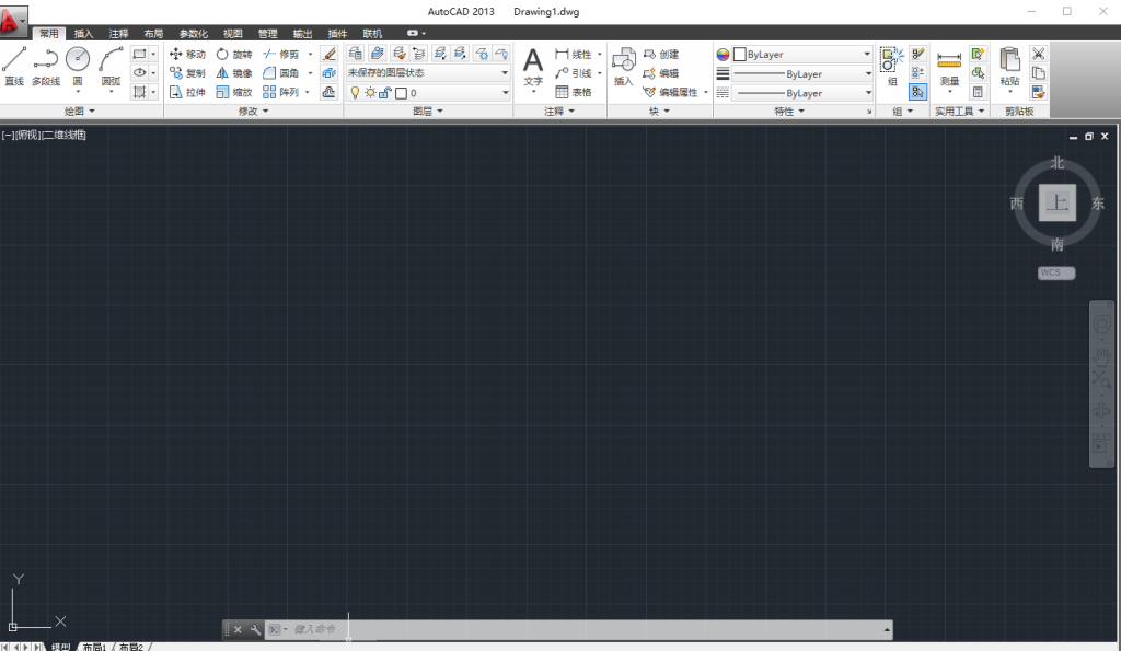 Civil 3D 2013土木工程三维设计 Civil 3D 2013土木工程三维设计