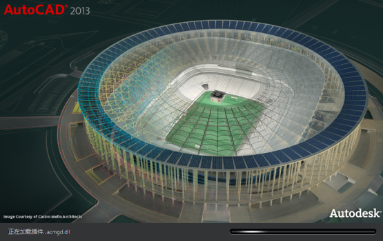 Civil 3D 2013土木工程三维设计 Civil 3D 2013土木工程三维设计