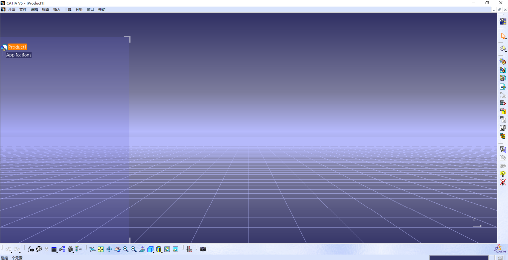 CATIA p3 v5-6r 2018三维曲面混合建模
