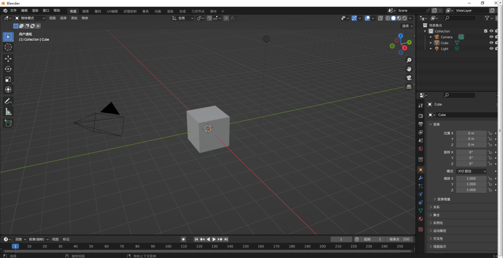 Blender 3.6开源跨平台三维创作 Blender 3.6开源跨平台三维创作