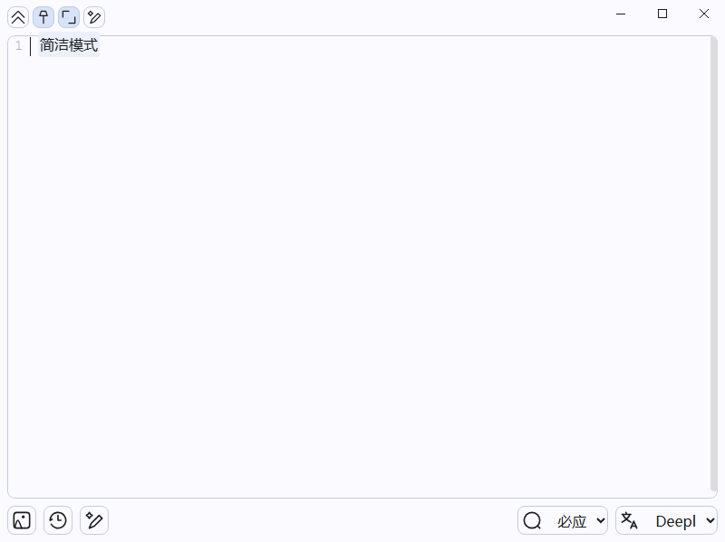 eSearch v15.3.4屏幕识屏搜索 eSearch v15.3.4屏幕识屏搜索